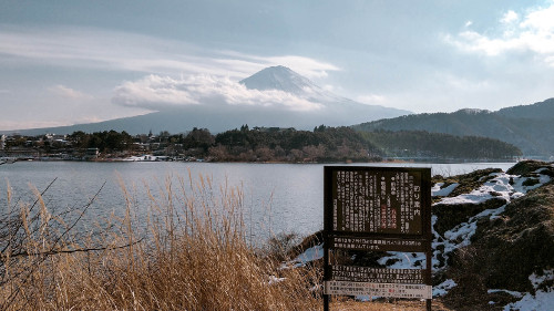 Mt. Fuji from Rusugaiwa Rock in Kawaguchiko, Japan