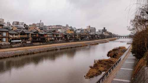 View from Gion over the Kamo River in Kyoto, Japan