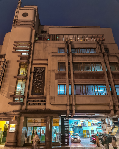 Art Deco architecture in Porto, Portugal