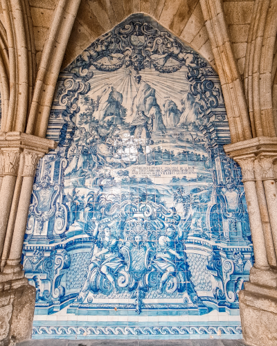 Courtyard in Porto Cathedral, Portugal