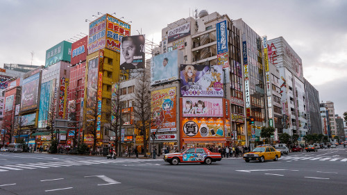 Akihabara in Tokyo, Japan