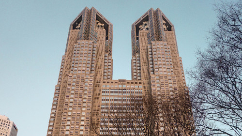 Tokyo Metropolitan Government Building in Tokyo, Japan