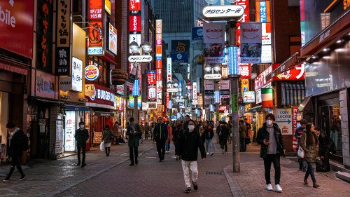 Shops in Shibuya at night, Tokyo, Japan