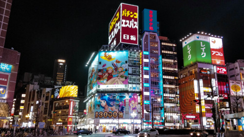 Shinjuku at night in Tokyo, Japan